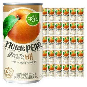[웅진식품] 자연은 배 180ml 30캔 주스 음료수