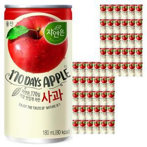 [웅진식품] 웅진 자연은 사과주스 180ml 60캔