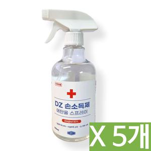 에탄올 83% DZ손소독제 회사 병원 대중교통 가정 블루메디케어 소독용 에탄올 손소독 스프레이 500ml X 5개