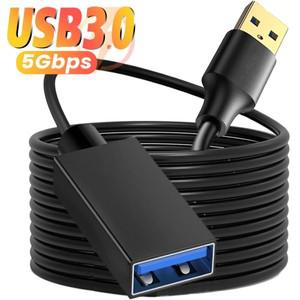 USB 3.0 / 2.0 익스텐션 케이블 수-암 연장 케이블, 데이터 코드, USB 3.0 연장기, PC PS3 노트북용 U 디스
