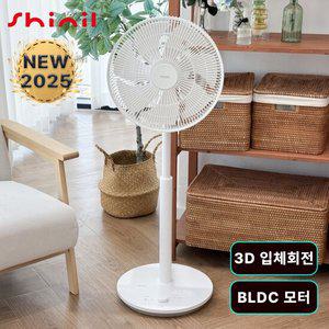 신일 선풍기/BLDC모터/저소음/리모컨 SIF-DC143IR