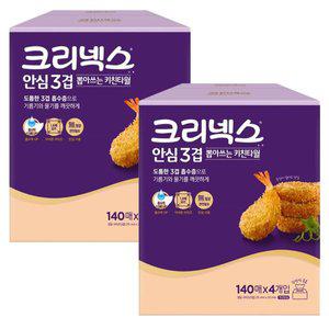 [기타]크리넥스 뽑아쓰는 키친타올 안심 3겹 140매 4입 x2개
