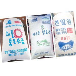 굵은소금 천일염 20K