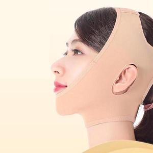 [셀러허브]여자  얼굴캐주얼 축소 볼살 보정 소두 리프팅 (S31580668)