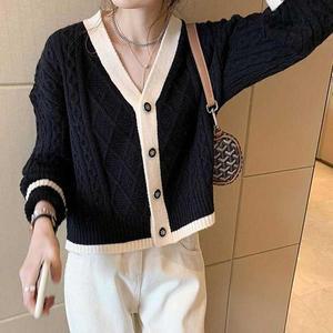 [셀러허브]꽈배기 브이데일리넥 배색라인 카디건 긴팔 데일리 아우터 (S31587246)