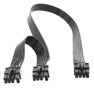PCIE POWER LOGIC 공급 장치 케이블 GPU 8 핀 6 + 2 PSU 모듈러
