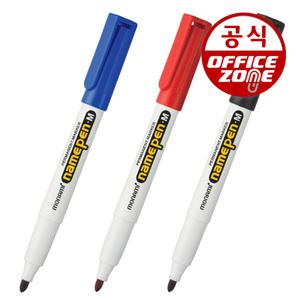 모나미 네임펜M 굵은글씨용 낱개 유성 필기도구