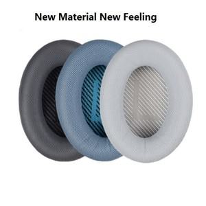 헤드셋 호환품 보스 호환 QC45 QC35II QuietComfort 메쉬 단백질 가죽 이어 쿠션 헤드폰 용 신소재 교체 패