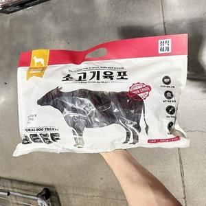 정직하개 소고기 육포 1kg 56069