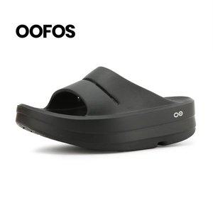 [우포스] 오메가 우아 슬라이드 슬리퍼 (OOMEGA OOAHH-BLACK)