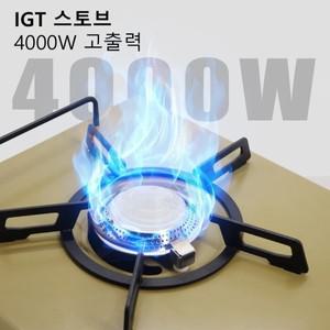 WESTTUNE 캠핑 IGT 스토브 4000W 고출력 가스 접이식 휴대용 버너 야외 요리를위한 테이블과 호환