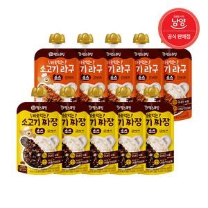 아이꼬야 맘스쿠킹 바로먹는 소고기 짜장/라구 소스파우치 100g 5개