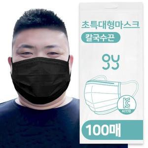 지와이정품100매 XXXL 초대형 마스크 칼국수끈 특대형