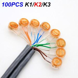 100PCS RJ45 커넥터 K3 배선 압착 터미널 전화 이더넷 케이블 코드 방수 K1 연결