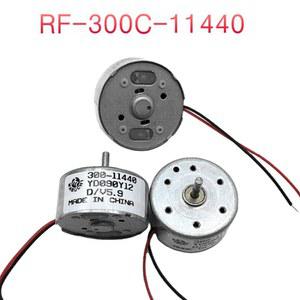 5V 모터 DC RF 300C 11440 3V 태양열 소형 6V 300 마이크로 DIY 모터용 장난감 5V