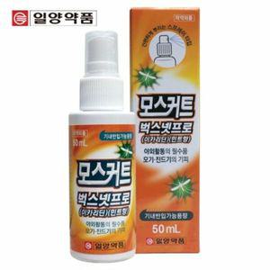 그레이스바스켓 일양약품 천연 모기기피제 50ml