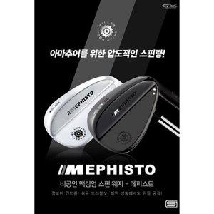 지브이투어 메피스토 비공인 골프 웨지