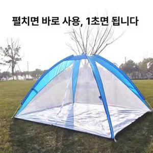휴대용 싱글 모기장 텐트 침대 캠핑 방충망 야외 1인용 접이식 미세 모기 방지 난방 암막