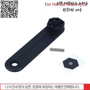 오토바이 분할 라인에 적합 125 New Continent PCX150 SDH110T-7 시트 버킷 비상 키