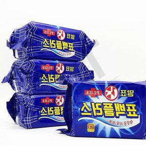 은방울나무 세탁 비누 옷기름때제거