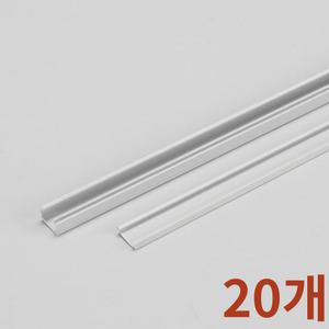 국산 소형 전선커버 몰딩 2호 19mm 1미터 20개 회색