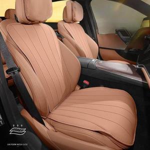 For Mercedes Benz E Class W214 2024 Doors Car Seat Covers Protector Cushion Pad Nappa Auto Interior
