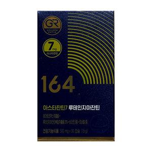 뉴트리원 164 아스타잔틴7 루테인지아잔틴 500mg x 30캡슐 1개