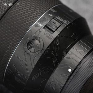 삼양 AF 14-24mm F2.8 FE 마운트 렌즈 스티커 용 Hinefilm 스킨 랩 커버 14 24