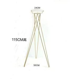 꽃다발 삼각대 화환 전시대 조립 꽃가게 1 27m 소품 속발송 바구니 화분 올인원 거치대