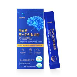비웰 포스파티딜세린 PS 분말 가루 2000mgX14포X1박스