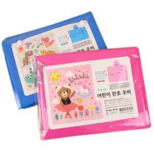 어린이 판초우비(5개입) Z50 레인코트 유아동의류
