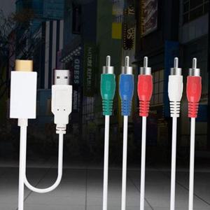 HDMI to 컴포넌트 컨버터 케이블 타입