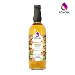 포모나 헤이즐넛시럽 1000ml