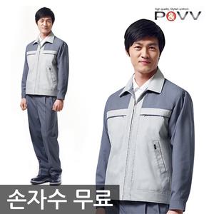 파브 춘추 작업복 상하의 SM-J903/P903/바지/점퍼