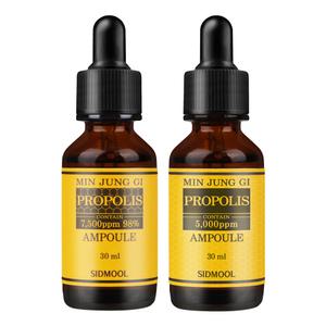 민중기 프로폴리스 앰플 30ml/5000ppm/7500ppm