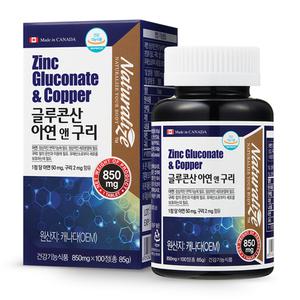 네추럴라이즈 글루콘산 아연 앤 구리 850mg x 100정 고함량 zinc 징크 남성 온가족