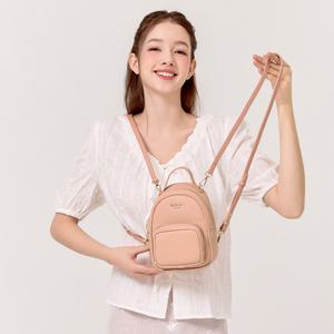 세인트스코트 베르타 미니 2way 백팩 PRO929 스모키 로즈