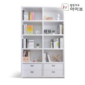 장인가구 아이브 마카롱 1200 5단 10칸 서랍형 책장