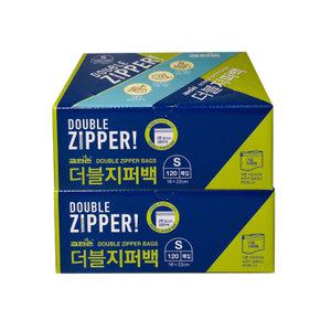 크린손 더블지퍼백 - 소형 120매 x 2개