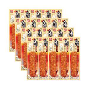 [한성] 배즙숙성 숯불구이맛 후랑크 70g X 20개