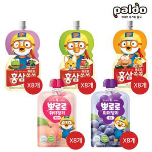 팔도 뽀로로홍삼쏙쏙+뽀로로 워터젤리 40개