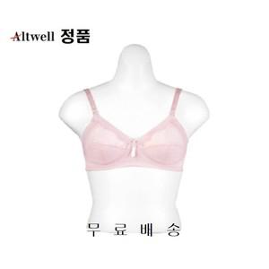 누벨마리 핑크브라 앨트웰 노와이어 풀컵 바스트업 측면압박설계 사이즈다양