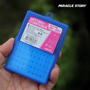 배터리 케미 보관함 태클박스 케이스 붕어 전자찌 민물찌
