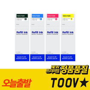 호환 엡손 T00V 003 T00V100 리필 무한 잉크 L1110 L3100 L3101 L3110 L3150 L3156 L5190 L5196