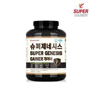 [기타]슈퍼게이너 슈퍼제네시스게이너 벌크업 헬스보충제4kg