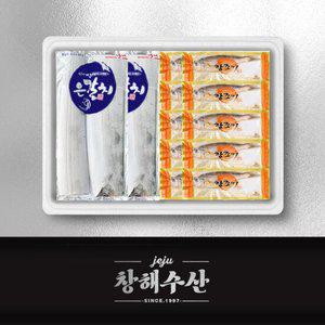제주 은갈치 2마리, 참조기 5마리 혼합 선물세트