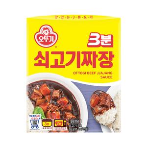 오뚜기 3분요리 카레 순한맛/약간매운맛/매운맛/쇠고기카레/짜장/쇠고기짜장 200g X 12개