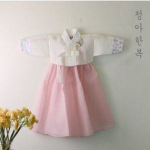 [보리보리/청아한복]루비 아이저고리 핑크치마