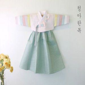 [보리보리/청아한복]연하견 분홍저고리 민트치마