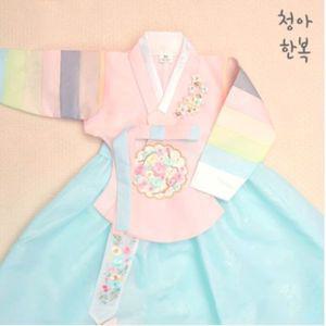 [보리보리/청아한복]비단 분홍당의 소라치마